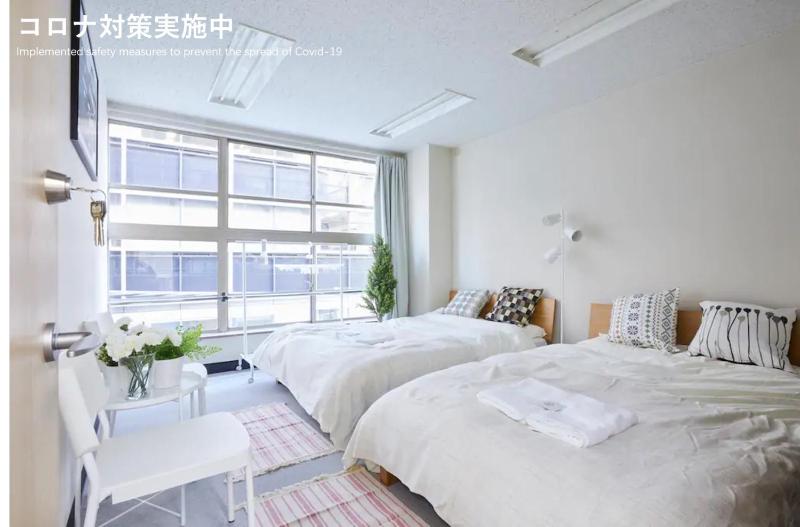 Цены на Yinhoteru tai dong Hotel yin tai dong Tora Hotel Taito A в Токио