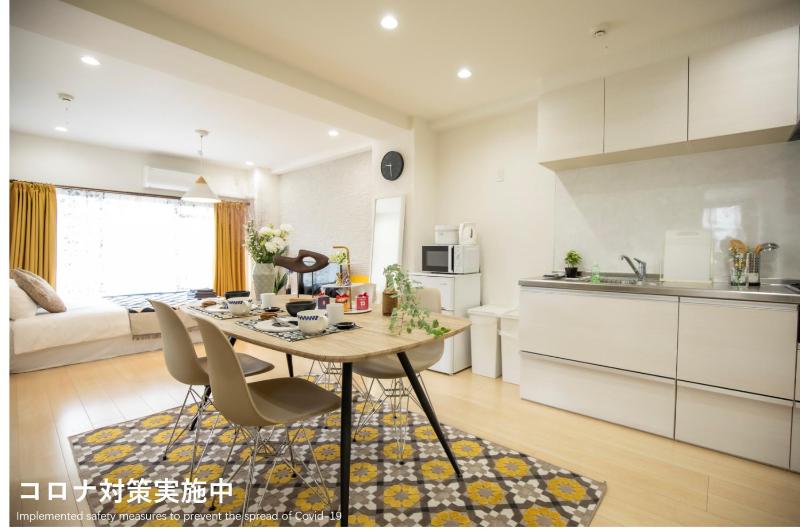 Yinhoteru tai dong Hotel yin tai dong Tora Hotel Taito C — отзывы гостей и цены