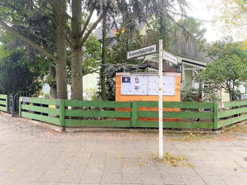 Zimmervermietung Berlin-Spandau — отзывы гостей и цены