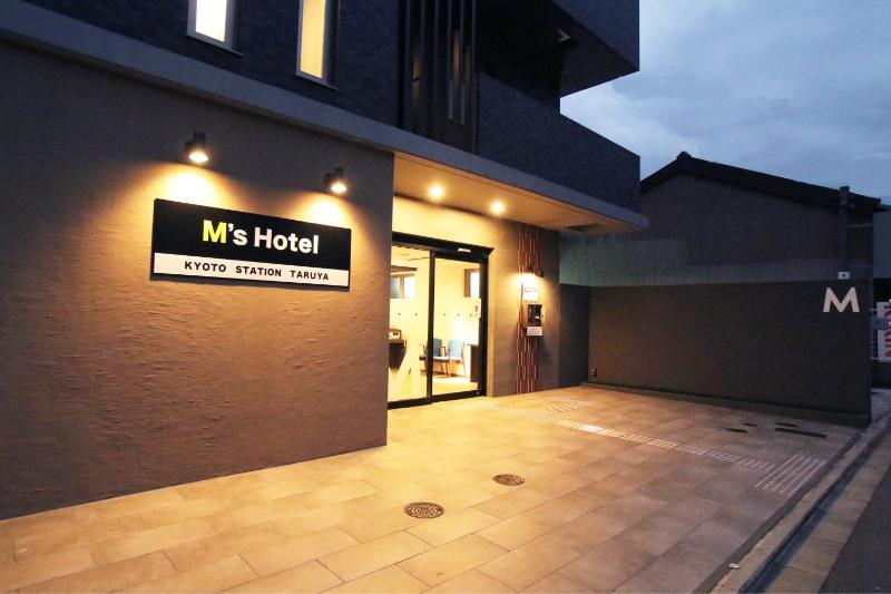 M's Hotel Kyoto Station Taruya — отель с удобствами в Киото