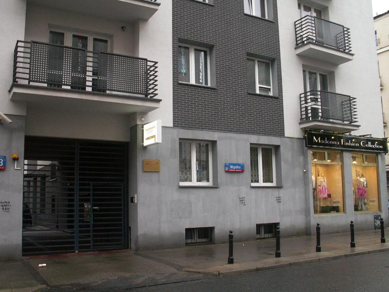 Na Wspolnej Apartament — отель в Варшаве, Польша