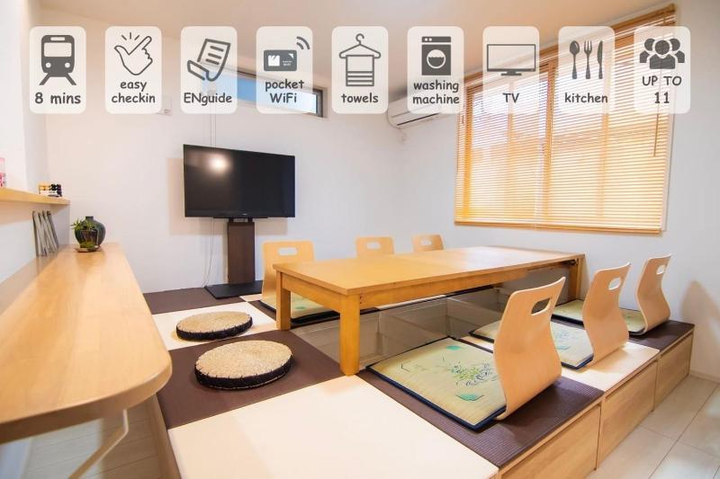 Convertel Honhaneda - Vacation STAY 12259 — отель с удобным расположением в Токио