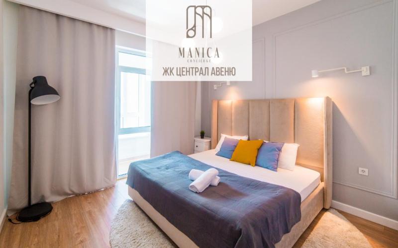 Цены на Manica Central Avenue в Алматы