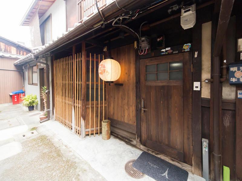 Kyomachiya Higashiyama Sanjo Kanau — забронировать отель в Киото
