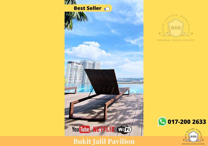 Rasa Sayang Homestay at Bukit Jalil Pavilion — забронировать отель в Куала-Лумпуре