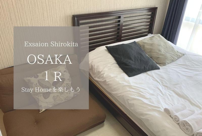 Exsaison Shirokita 612 — отель в Осаке, Япония
