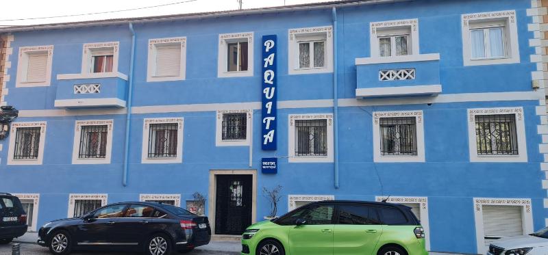 Hostal Paquita — забронировать отель в Мадриде