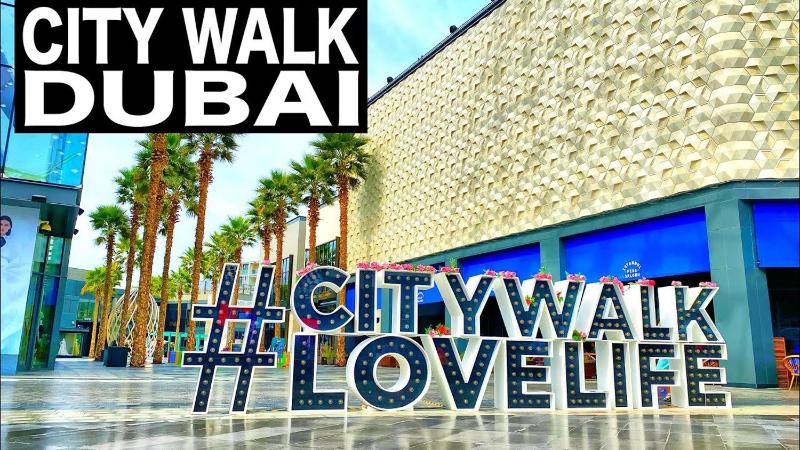 CITYWALK DUBAI Downtown — отель в Дубае, Объединенные Арабские Эмираты
