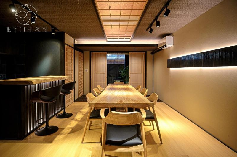 Kyoran-Shizutake House - Vacation STAY 31471v — отель с удобствами в Киото