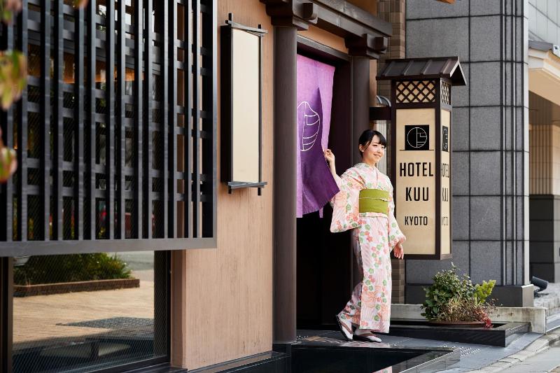Hotel Kuu Kyoto 3 — отель в Киото, Япония