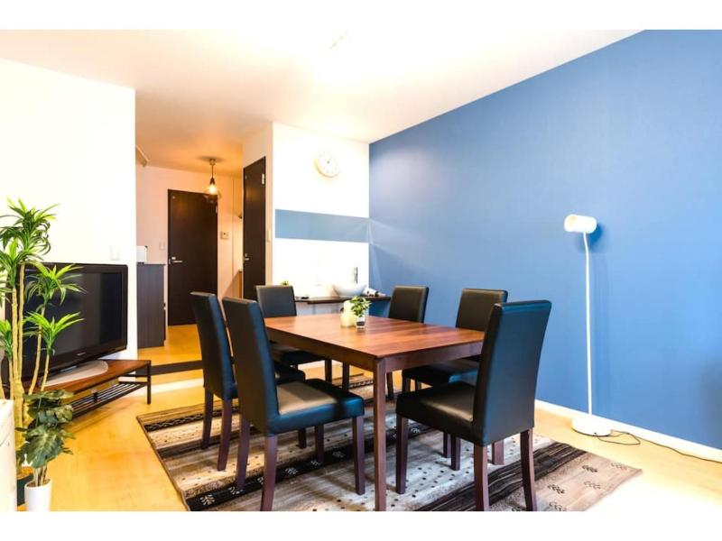 Gracias Shibuya Honmachi - Vacation STAY 81716v — отель с удобствами в Токио