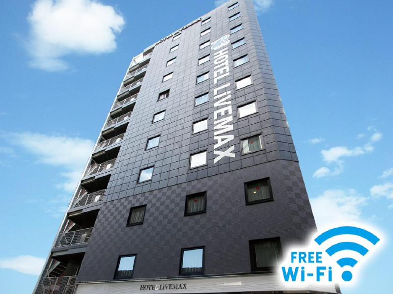 HOTEL LiVEMAX Nihonbashi Hakozaki — отзывы гостей и цены