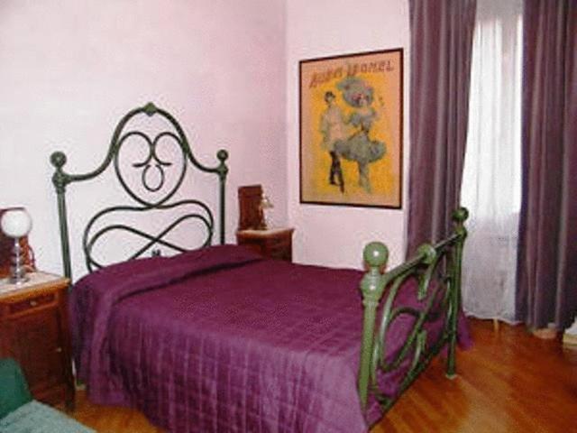 Цены на Vacanze Romane в Риме