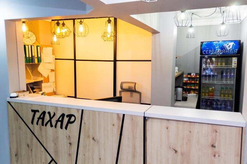 Hotel Tahar — комфортный отель в Алматы