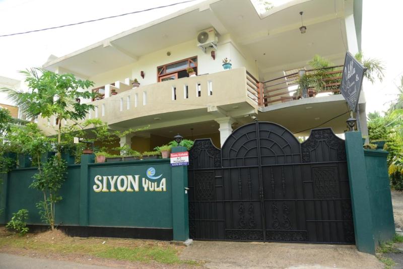 Siyon Yula - Guest House — отзывы гостей и цены