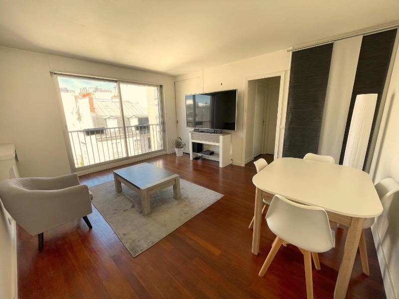 Champs Elysees et Parc Monceau : Charmant logement lumineux — забронировать отель в Париже