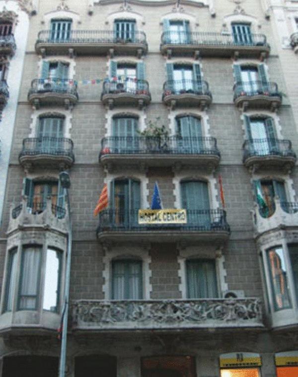 Hostal Balmes Centro — отель с удобным расположением в Барселоне