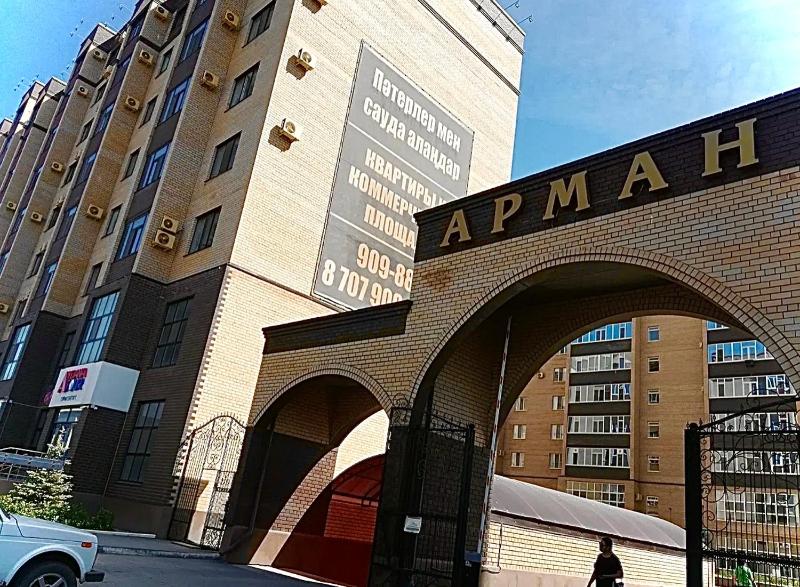 Apartamenty gostinicnogo tipa v centre goroda v ZK <<Arman>> — комфортный отель в Актобе