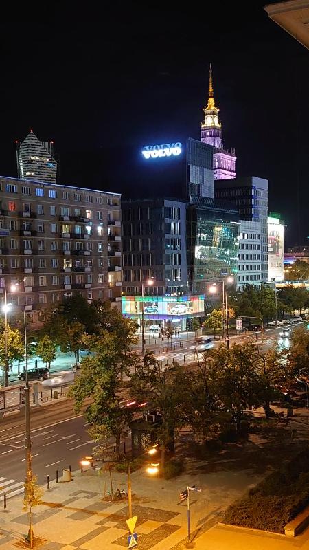 Цены на WSPOLNA в Варшаве