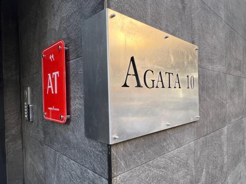 Agata 10-4E — отзывы гостей и цены