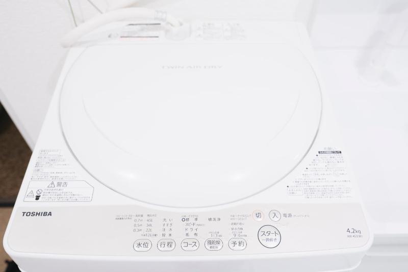 Miyako Shinjuku Hotel dou-xin su- — отель с удобствами в Токио