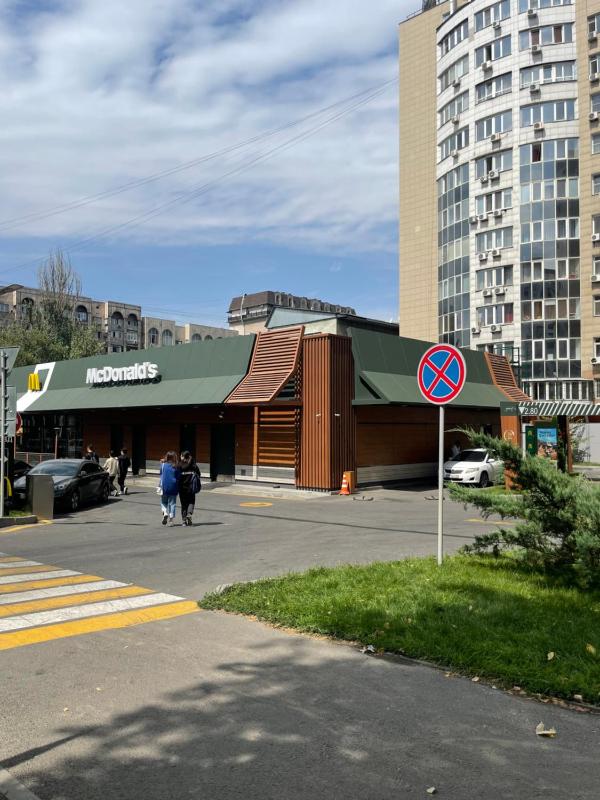 Uutnaa kvartira v samom serdce Almaty — отель в Алматы, Казахстан