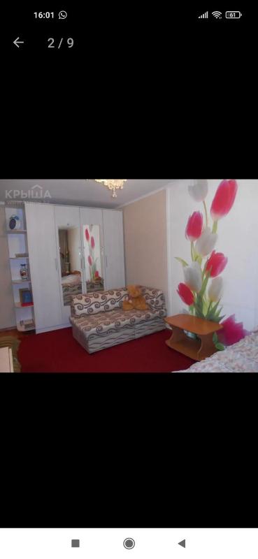 Цены на Uutnaa kvartira v centre Almaty в Алматы