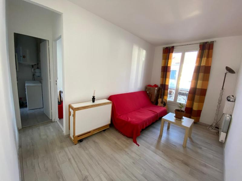Appartement F2 - Paris 18 — отзывы гостей и цены