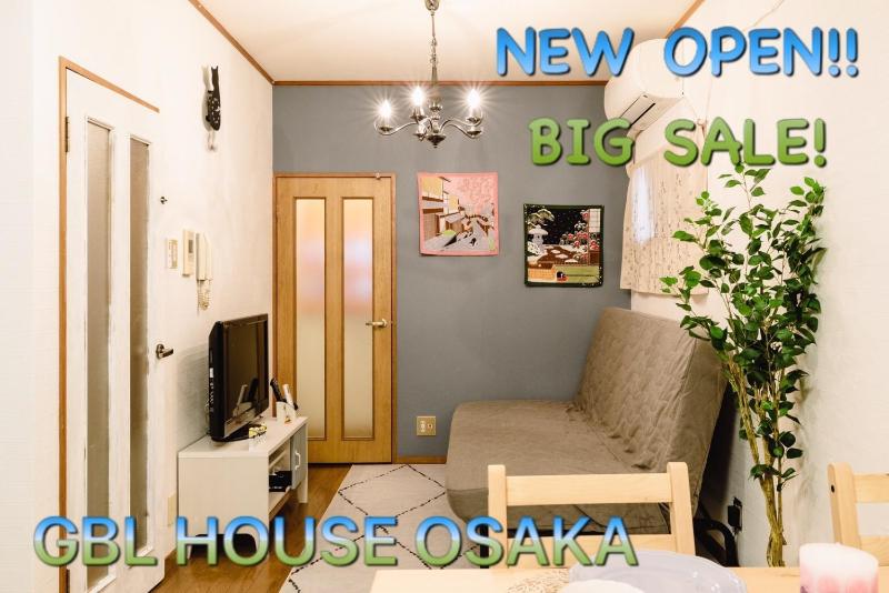 Ebisu Nishi Rental House - Vacation STAY 8656 — комфортный отель в Осаке
