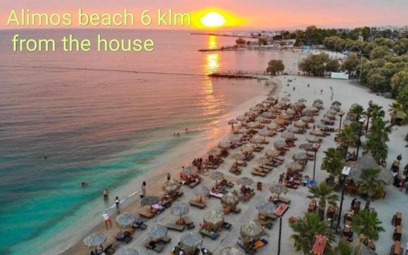 Цены на Penthouse 350m from metro station! в Афины