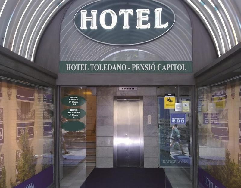 Hostal Capitol Ramblas — отель с удобствами в Барселоне