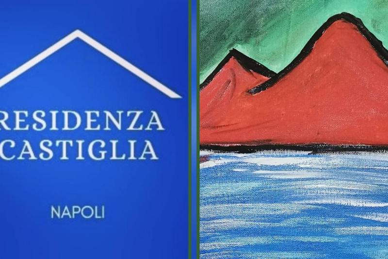 Napoli Residenza Castiglia — отзывы гостей и цены