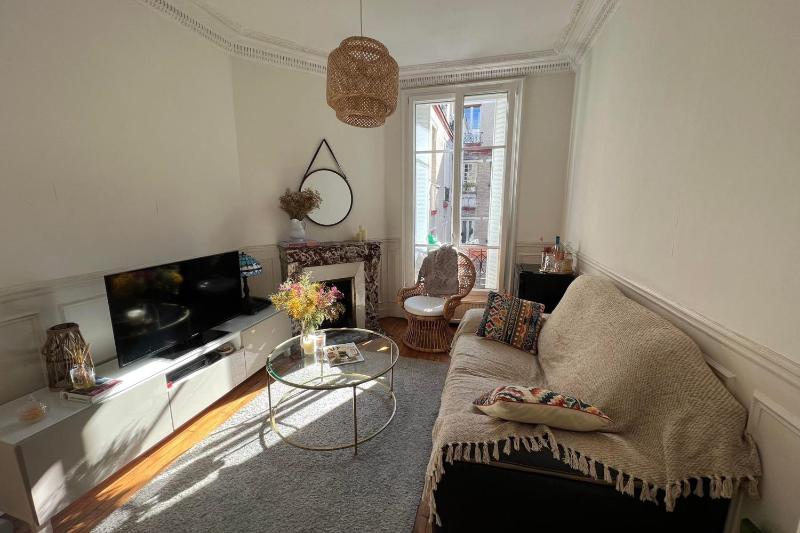 Quiet accommodation in the heart of Paris — отель с удобствами в Париже