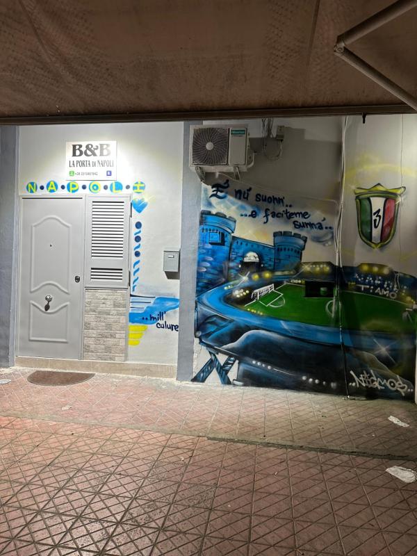 La porta di Napoli — забронировать отель в Неаполе