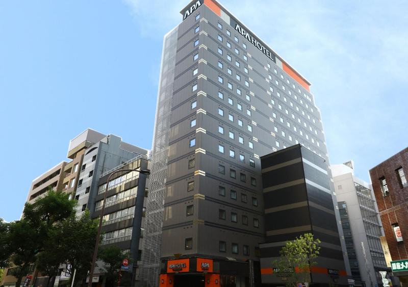 APA Hotel Omori Ekimae 3 — отель в Токио, Япония