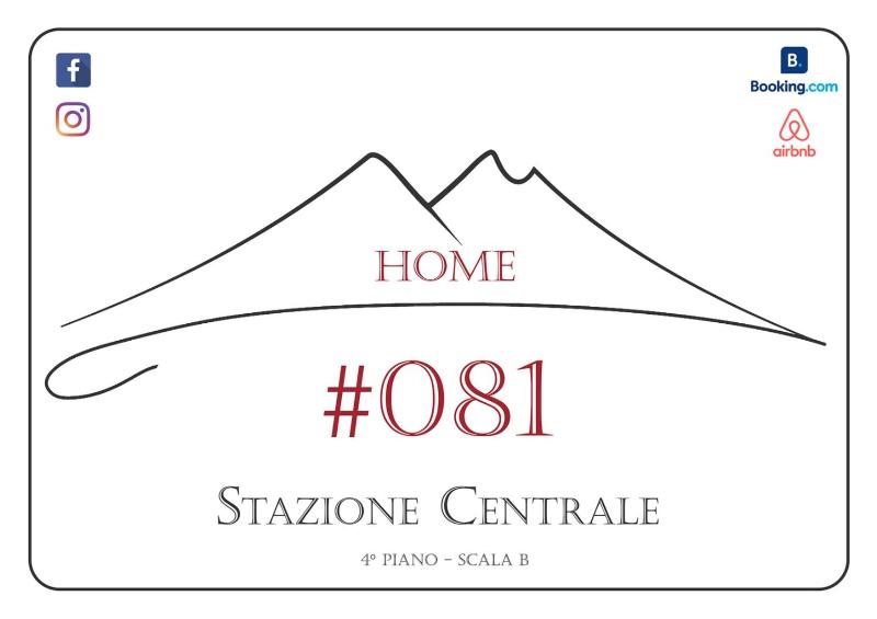 081 stazione centrale home — отель с удобствами в Неаполе