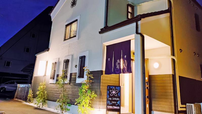 Stay SAKURA Tokyo Asakusa Townhouse — комфортный отель в Токио