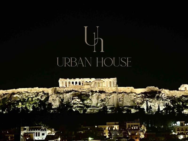 Acropolis Urban View — забронировать отель в Афины