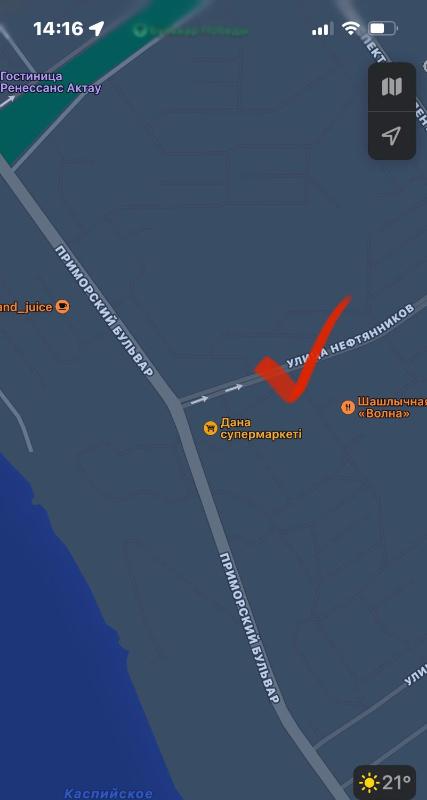 Uutnaa kvartira na beregu kaspijskogo mora — отель с удобным расположением в Актау