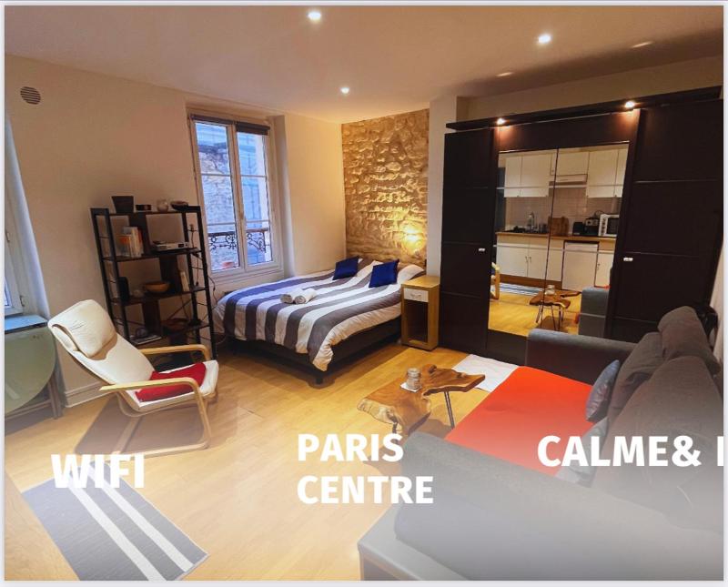 Studio Confortable- Porte d'Orleans — забронировать отель в Париже