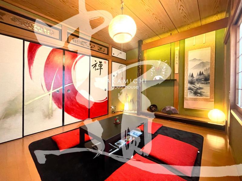 Guest House Nakamichi - Vacation STAY 8356 — отель с удобным расположением в Осаке