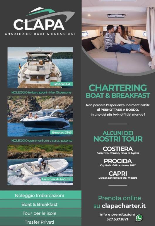 Цены на Royal House Napoli Centro, by ClaPa Group в Неаполе