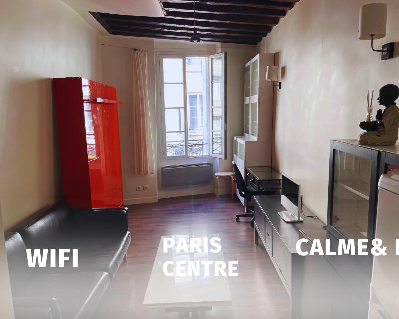Studio Paisible - En plein coeur de Paris — отель с удобным расположением в Париже