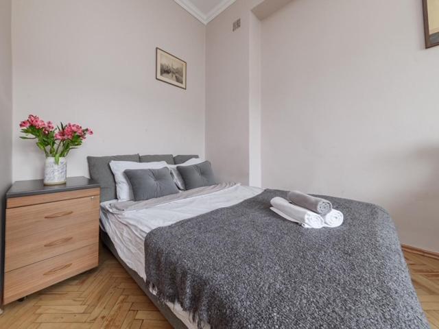 Jerozolimskie Apartments — отель в Варшаве, Польша