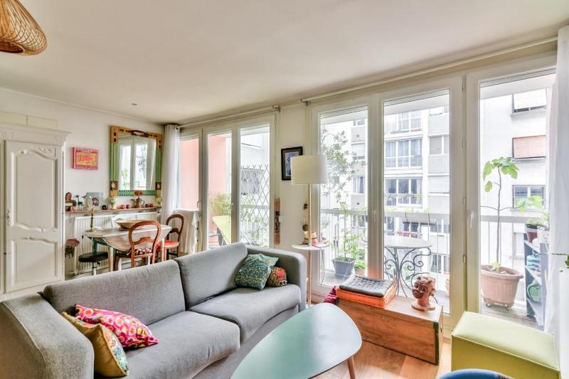 Cozy apartment for 4 people - Paris 20th — забронировать отель в Париже