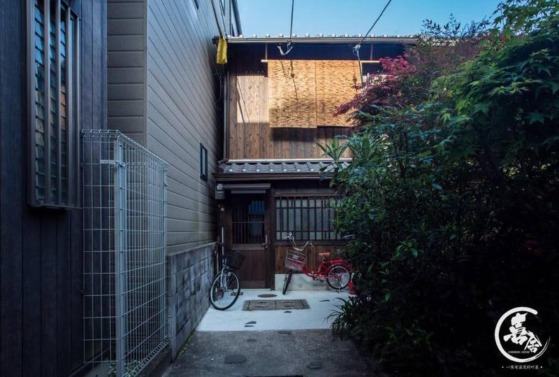 Kisya---Kyoto Machiya Guesthouse — отзывы гостей и цены