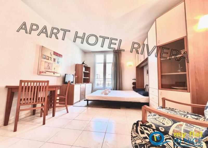 Aparthotel Riviera - First location in Nice center Studio AC Grimaldi promenade des anglais- L'ESCURIAL — отзывы гостей и цены
