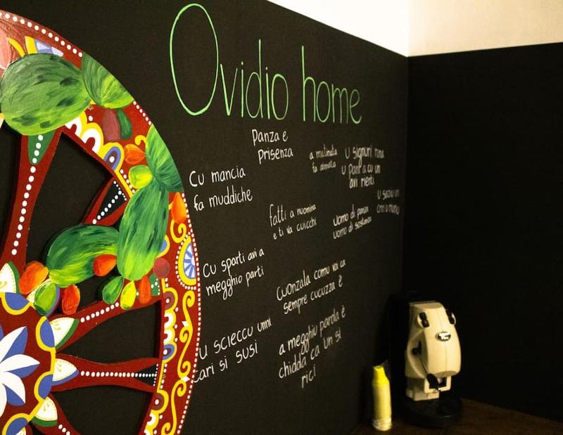 Ovidio home — комфортный отель в Палермо