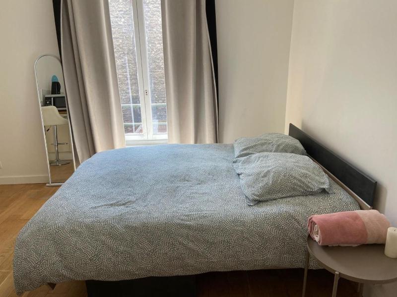 Studio quai de Valmy — комфортный отель в Париже