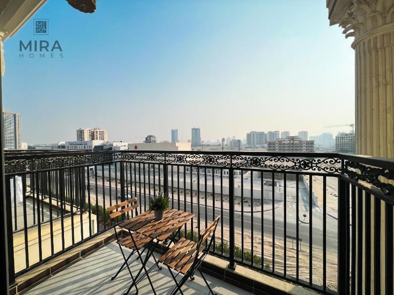 Mira Holiday Homes - Lovely studio with balcony in Arjan — отель с удобствами в Дубае